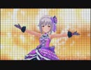【デレステ】幸子だらけのカワイイ『Snow Wings』
