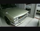 C10型スカイライン　GTRフェイス　ハコスカ