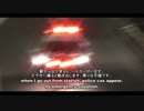 12/11 gang stalking targeted individual 集団ストーカー