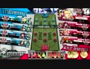 【AA2】　つばごんがガンバるwlw　【サンドリヨン】　part812