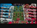 【AA3】身内用モンキーランドウォーズ35