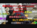 20151222 暗黒放送ちゃんねる生主の負担に耐えられない奴はやめろ！放送 1/2