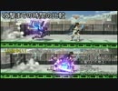 [検証]ピットとブラピの反転アッパー[ダッシュアッパーとデンショッカー]