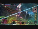 【wlw】私にもっと力を！【AA3アシェンプテル】Lv9