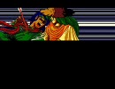 エメラルドドラゴン　03