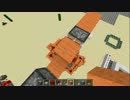 【15w51b】従来の2倍の速さのピストンエレベーター