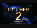MOTHER 2  Title remake