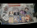 アナスタシアのサイン欲しさにヴァイスデレマスをカートン開封してみたR