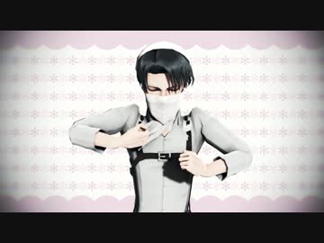 【進撃のMMD】ｽﾞｲ₍₍(ง˘ω˘)ว⁾⁾ｽﾞｲ