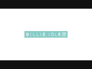 BILLIE IDLE - HUMANOID