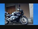 34歳のお兄さんが自己紹介をしてみた