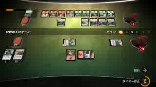【MTG】マジック・デュエルズ 実況プレイ　Part 3