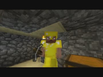 拝啓『チョコレートクエスト』初見プレイ始めました　その五