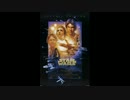【BGM】スターウォーズ　全メインテーマ集(4･5･6･1~3･7)