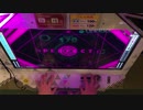 【BeatStream】太陽曰く燃えよカオス（LIGHT）PERFECT【手元】