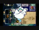 【ゆっくり】ゆっくり遊ぶVenus&Braves 005年目【V&B】