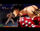 Jin Kazama PXZ2 【作業用BGM】