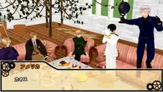 【APヘタリア】KP英と普日仏米で蒼き聖堂part.3【クトゥルフTRPG】