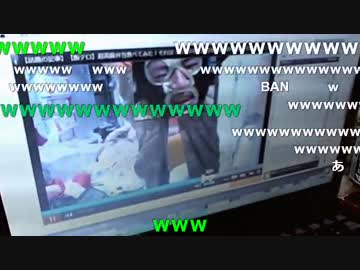 20151222 暗黒放送　野田が画面に向けて放尿したぞ放送 1/3