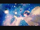 よだかの星　歌ってみた ver.ソリウス