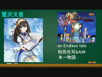 CINDERELLA MASTER jewelries! 第3弾　リクエスト曲