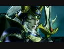【DFFAC】最後まであなたを守りたい02【WOL】