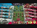 【wlw】 ガンガン行くワンダーランドウォーズ 番外編6 【AA2美猴】