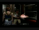 バイオハザード３を実況プレイ追跡者なんか怖くないぞpart4