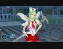 【鏡華AA】つーラー　その3