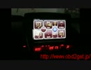 故障診断機RX8 GPS Tablet + Torque + OBD2