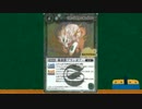 バトルスピリッツ　おすすめカード紹介　93回目