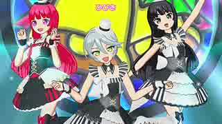 ミドルペースなプリパラプレイ動画REQ　334回目