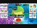 [ポケモンORAS]ダブル専門です　マルチもOK　その21