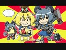 [ゆっくり実況]　Fallout4　拳将編　その9