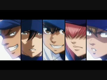 【1番ループ】青道高校野球部１年ソロ＆ソロメドレー【11パターン】