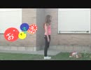 【Luci】おじゃま虫【踊ってみた】