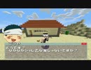 Let`s Build House 【ライフレシピ】