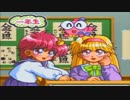 【女女実況】田舎の中学校に転校してみた　1年生編【きんぎょ注意報！】