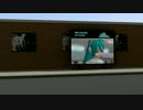 Blender 3D (♪Hajimete No Koi Ga Owaru Toki -PD DT-)