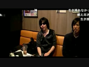 もこう先生と高田健志のデュエット曲:ライオン