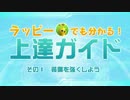 ホモと学ぶネトゲ運営のユーザー煽り.kuso2