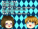 【嗅覚卓】イラスト募集！