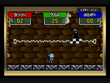 スーパーマリオアドバンス３実況 part10【究極ノンケ冒険記☆69点の旅】