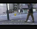 12/20 gang stalking targeted individual 集団ストーカー