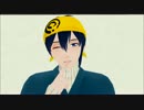 【MMD刀剣乱舞】三日月宗近でありふれたせかいせいふく【モデルテスト】