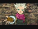 【3DS】『ドラゴンクエストモンスターズ ジョーカー３』初報PV
