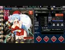 【実況】ブレイヴガール　レイヴンズを実況してみた。【Part10】