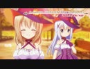 ご注文はうさぎですか?? Wonderful party! ピックアップ第1弾 ココア編