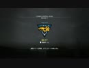 [MGO3]クラン戦　MoNSTeR vs HanZ Part.2
