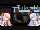 L.A.NOIRE　刑事ものです　琴葉茜・葵で実況 011